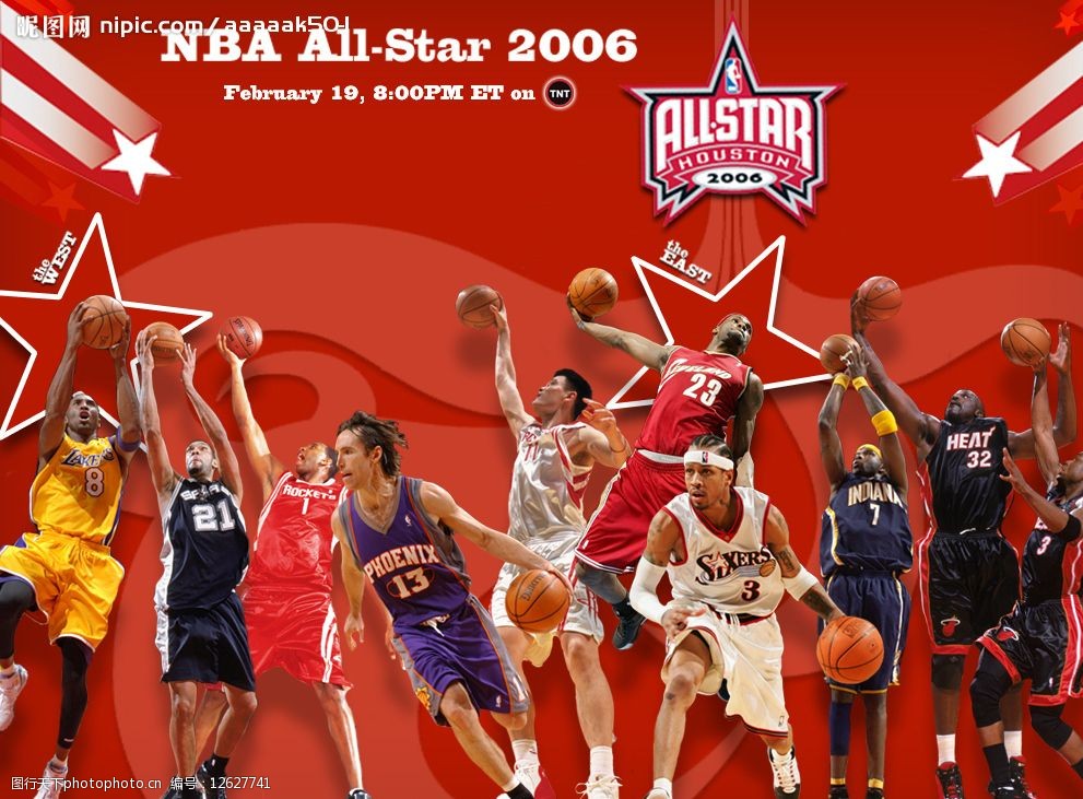 还得再找找感觉，对阵巴拉多利德姆巴佩门前浪费良机